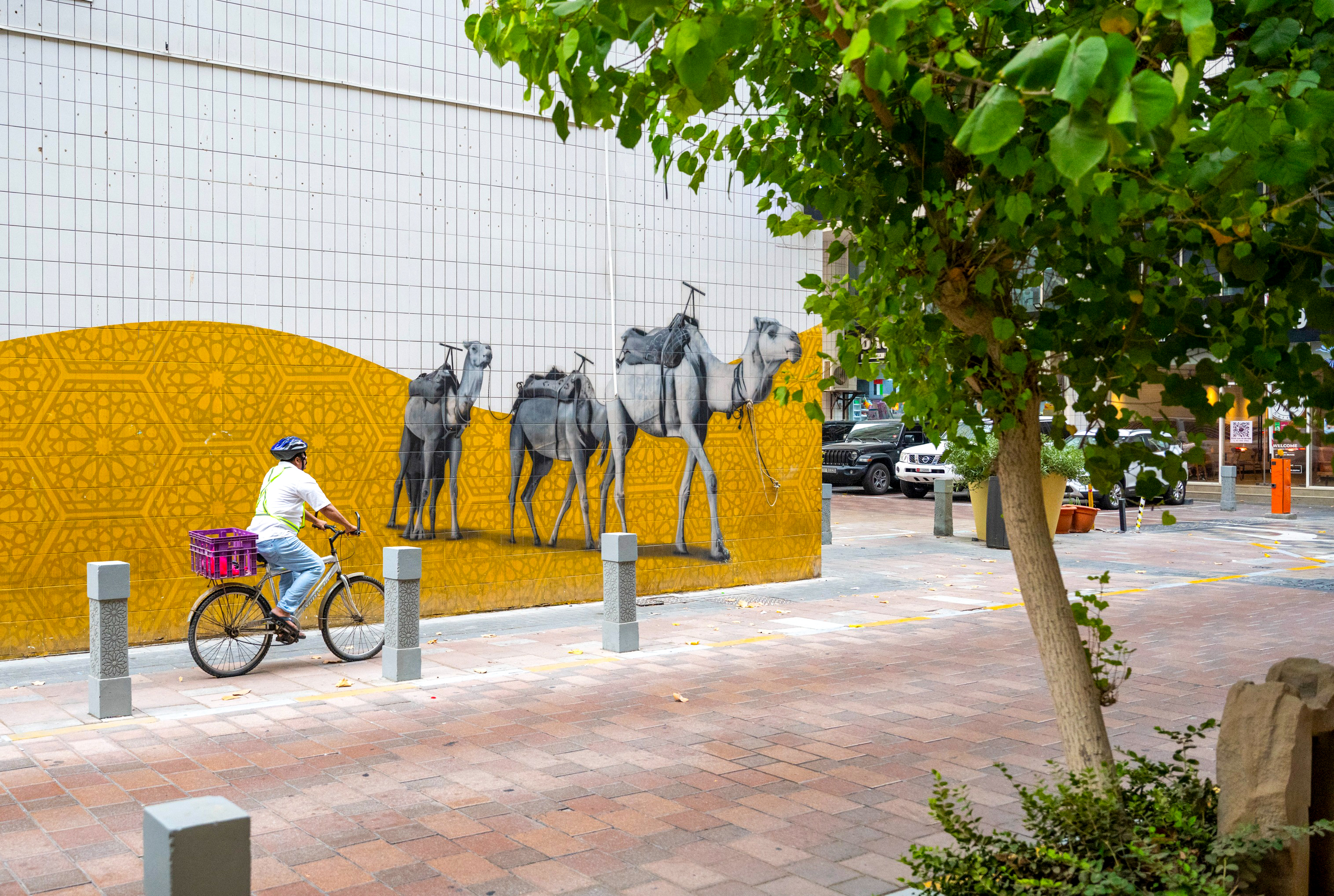 Al Khalidiyah: Where the Past Meets the Present